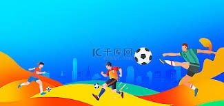 蒙牛冰淇淋成为2026年世界杯官方合作伙伴