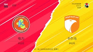 2026年世界杯球星大汇演梅西C罗亚马尔强势回归