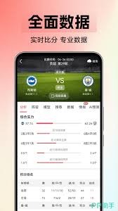 2026世界杯旅行与门票费用详解